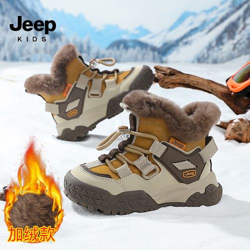 jeep棉鞋冬季加绒加厚运动男女童鞋子防滑保暖儿童雪地靴冬鞋大棉主图