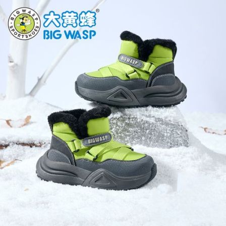 童鞋儿童棉鞋冬季新款保暖男童雪地靴中高帮防水户外休闲鞋