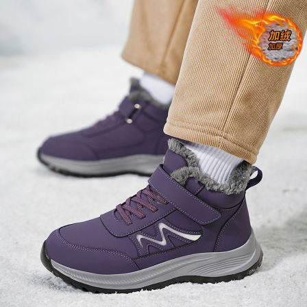 张凯丽老人东北大棉鞋女冬季加绒加厚妈妈鞋中老年舒适防滑雪地靴