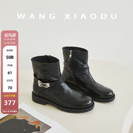 原创【王小毒】经典重塑●3.5cm高级感短靴女真皮复古植鞣西部鞋