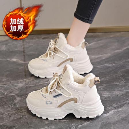 踩屎感加绒老爹鞋女2025新款冬季厚底增高运动鞋休闲女士皮面棉鞋