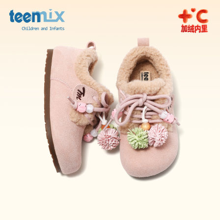 天美意童鞋2025冬季新款女童加绒毛毛鞋勃肯鞋百搭可爱保暖二棉鞋