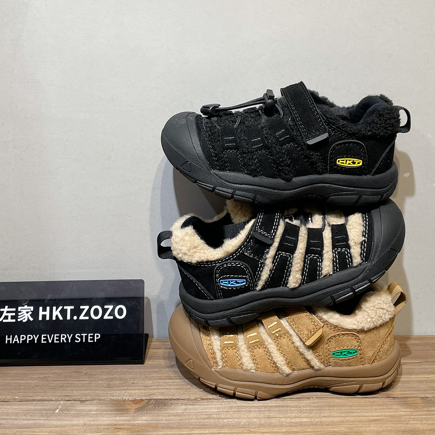 左左家冬季男女童百搭加绒户外登山鞋新款中大童防滑徒步运动鞋主图