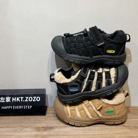 左左家冬季男女童百搭加绒户外登山鞋新款中大童防滑徒步运动鞋