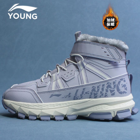 李宁女男童鞋2025冬季新款中大童暖行高帮加绒大棉革面儿童休闲鞋