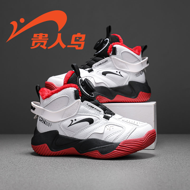 贵人鸟儿童鞋冬季2025新款加绒雪地靴男童保暖耐磨防寒女童老爹鞋主图