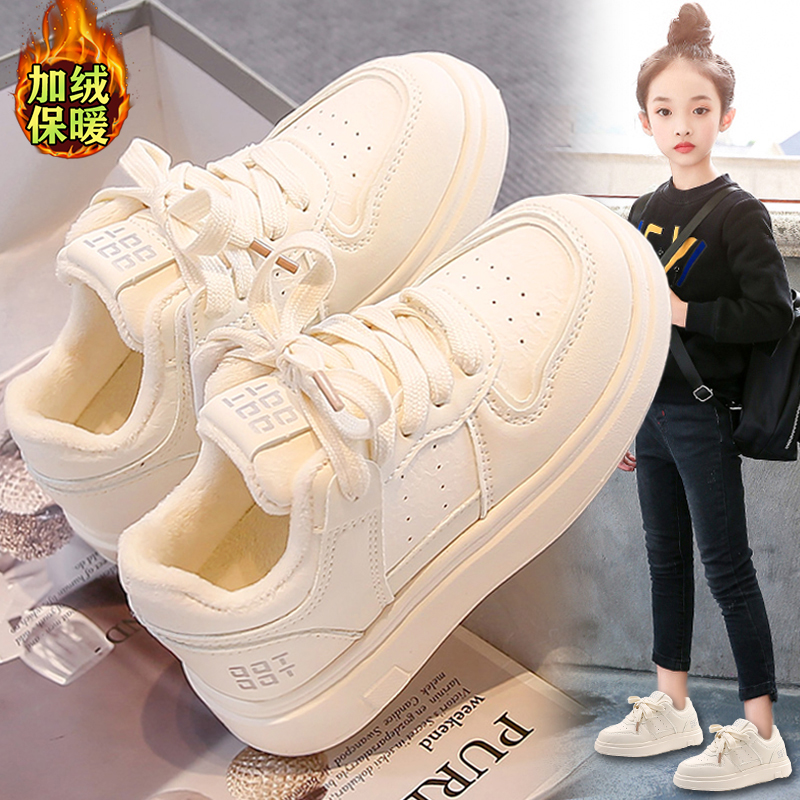 官网C&K女童棉鞋冬季2025新款儿童加绒小白鞋大童防滑保暖运动鞋主图