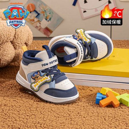 汪汪队中小童雪地靴男童百搭运动板鞋2025秋冬新款男宝宝加绒棉鞋