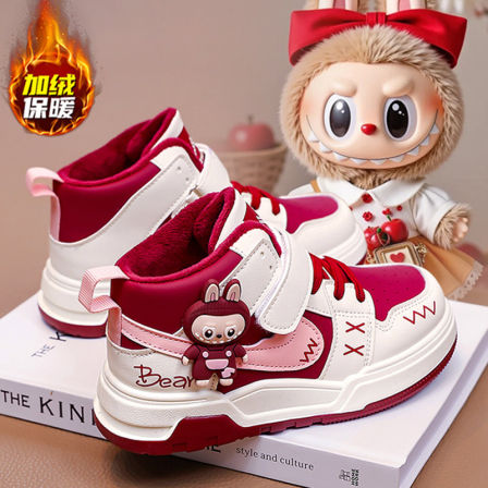 官网C&K拉布布女童棉鞋2025新款冬季加绒儿童运动鞋中大童雪地靴