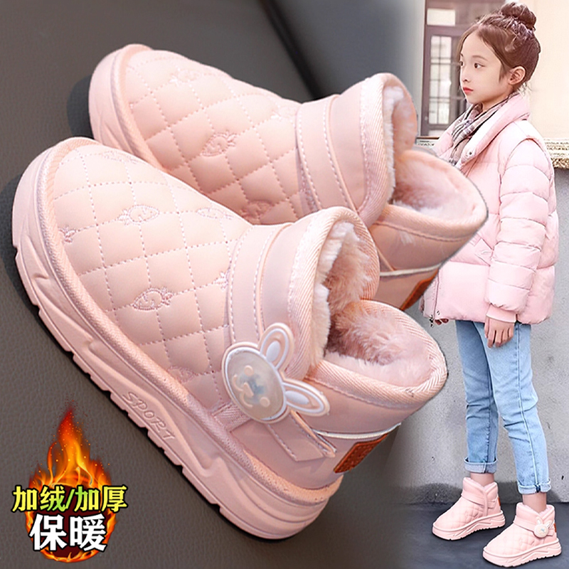 官网C&K女童雪地靴2025新款冬季儿童棉鞋中大童女孩加绒保暖棉靴主图