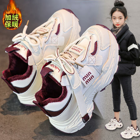官网C&K女童鞋子2025冬季新款儿童运动鞋加绒加厚女孩休闲老爹鞋