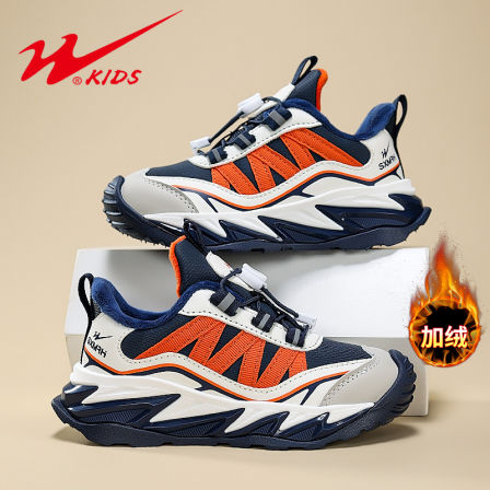 双星男童鞋子2025秋冬款新款皮面男孩加绒保暖二棉男鞋儿童运动鞋