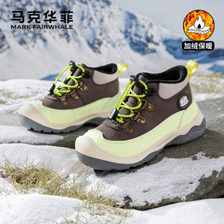 马克华菲儿童鞋冬季加绒运动鞋中大童百搭板鞋中筒二棉保暖休闲鞋