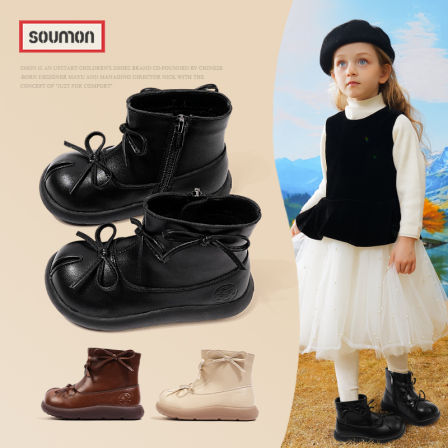 书萌儿童黑色皮靴女童公主靴蝴蝶结短靴女小童冬靴加绒保暖二棉靴