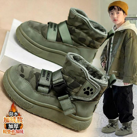 官网C&K男童棉鞋2025新款冬季防水加绒儿童雪地靴中大童保暖棉靴