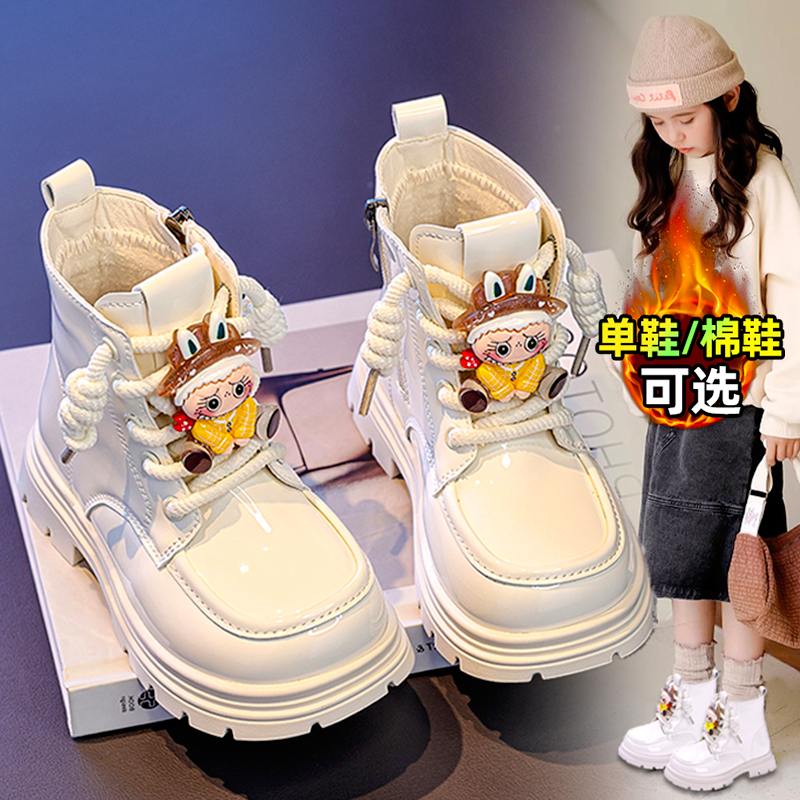 官网C&K女童靴子2025冬季新款儿童加绒保暖马丁靴中大童白色短靴主图
