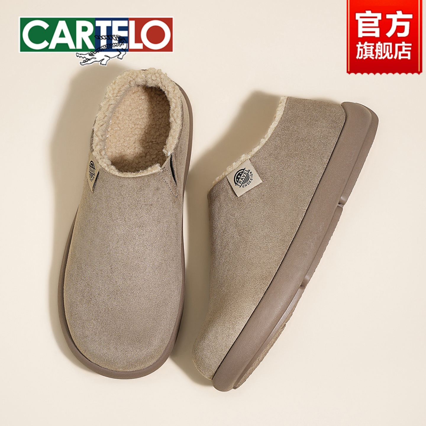 雪地靴男款冬季加绒保暖勃肯鞋全包复古脚宽一脚蹬懒人穆勒乐福鞋主图