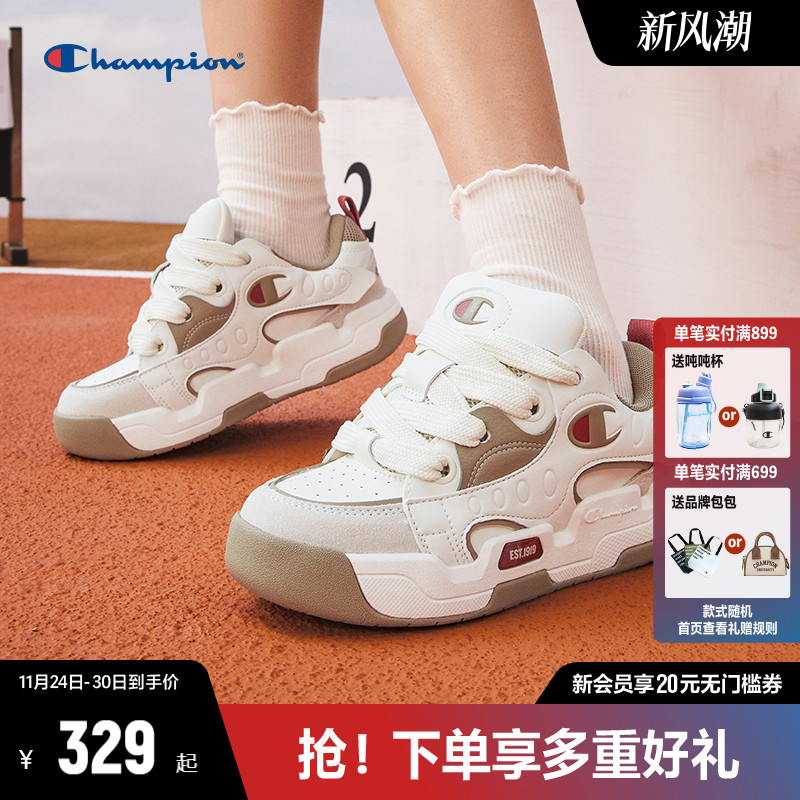 Champion冠军玩心面包鞋厚底板鞋休闲时尚潮流百搭男女鞋主图