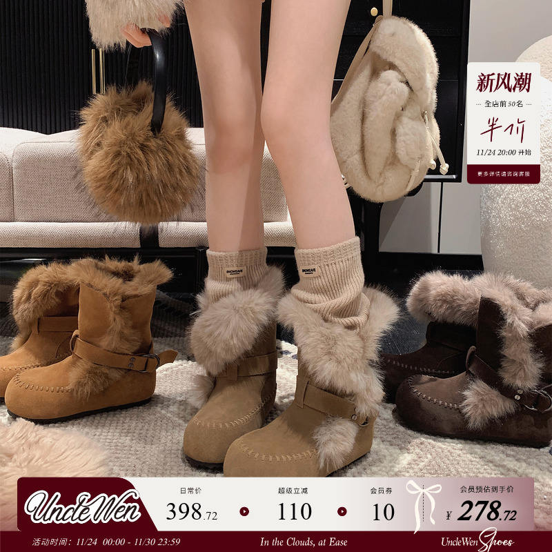 「稳叔」小雪记～4cm内增高雪地靴女加绒羊毛冬季新款棉鞋勃肯鞋主图