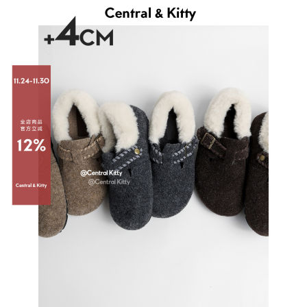 【星恩奇】厚底灰色加绒全包勃肯鞋毛绒厚底毛毛鞋女2025新款冬季