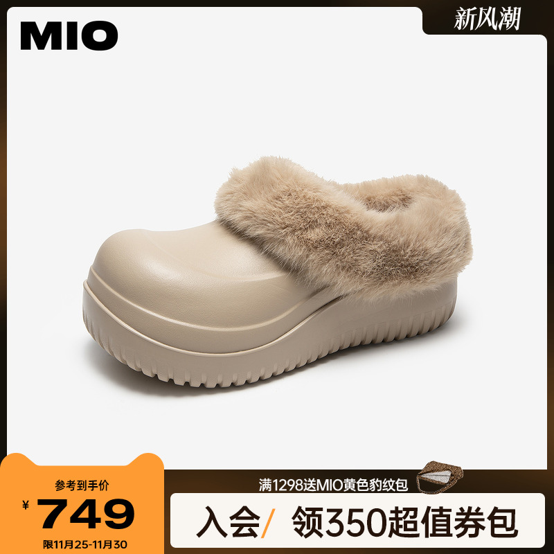 MIO米奥勃肯毛毛鞋2026春新款厚底可爱雪地靴冬季棉鞋加绒拖鞋女主图