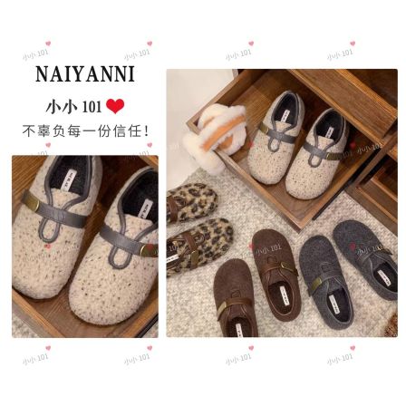 复古毛绒勃肯鞋2025新款时尚百搭毛毛豆豆鞋HZ6608-13 跟高3CM