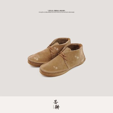芸耕【厚乳】莫卡辛裸靴2025冬季时尚百搭休闲真皮靴子女