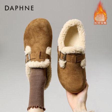 达芙妮2025冬季新款简约休闲复古勃肯鞋平跟圆头加绒单鞋女保暖