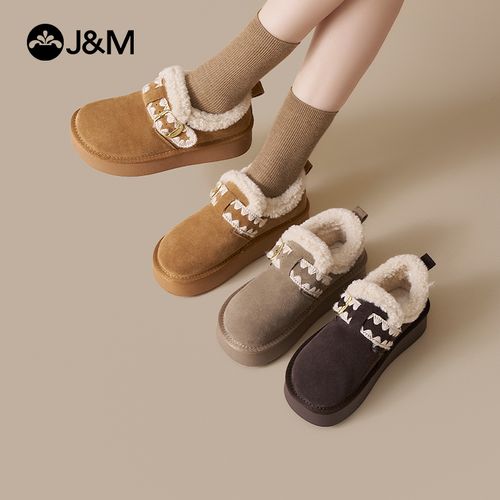 董璇同款快乐玛丽25年雪地靴冬款新款休闲风雪地靴韩版格子98809W主图