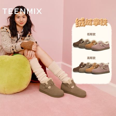 天美意厚底棉鞋雪地靴女勃肯鞋KK073DM5/BM111DD5