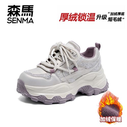 SENMA/森马【似水流年】森马厚底增高老爹鞋女鞋百搭亮钻皮面休闲鞋主图