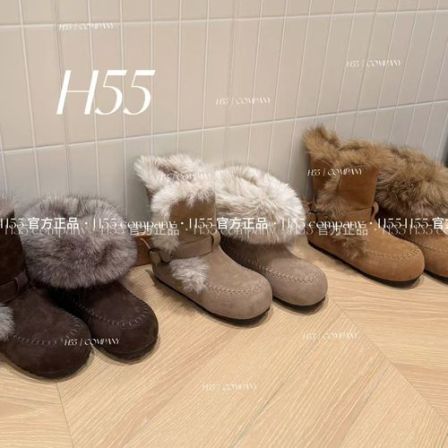 H55女鞋摩尔曼极光冬季新款可两穿珩线短筒游牧毛毛靴10-3060【HW】