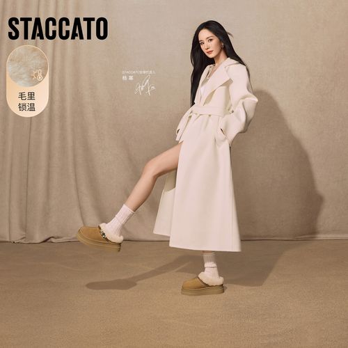 杨幂同款思加图2025冬新款雪团团雪地靴毛里保暖短靴厚底EIY08DD5主图