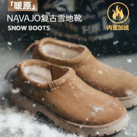 马登复古雪地靴男款2025冬季新款加绒保暖厚底棉鞋一脚蹬休闲皮鞋