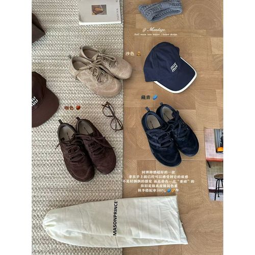 爱唯依（F）-是真皮的！有质感好搭配德训鞋（XZMG-988#）爱唯依主图