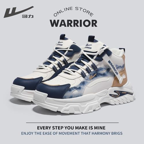 Warrior/回力秋冬季皮面潮流百搭男鞋百搭厚底缓震休闲棉鞋潮鞋子主图