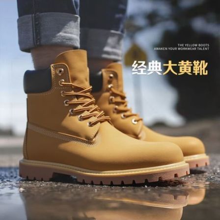 群狼·世家大黄靴男款秋季休闲中帮英伦马丁靴复古美式户外工装靴