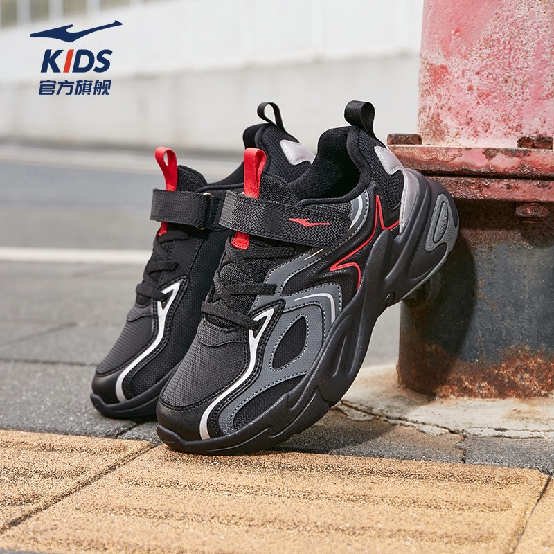 热销1w+【皮面防水】鸿星尔克秋革面防滑耐磨减震运动跑鞋休闲童鞋主图
