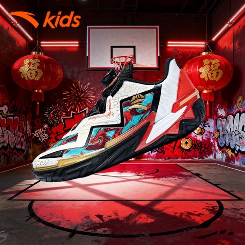 【馬年欧文同款配色逆鳞Pro】安踏儿童26年中国风跑步篮球一体鞋主图