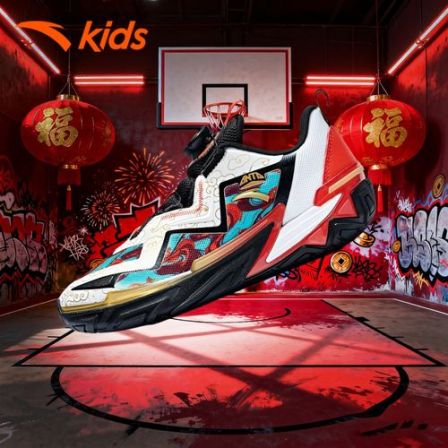 【馬年欧文同款配色逆鳞Pro】安踏儿童26年中国风跑步篮球一体鞋