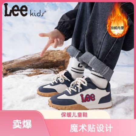 Leekids儿童鞋加绒冬季儿童棉鞋男童保暖冬鞋防滑运动休闲女童鞋