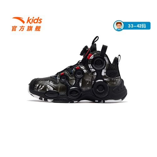 【直播专享】安踏儿童篮球鞋春秋款中大童透气防滑耐磨篮球运动鞋主图