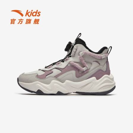 安踏儿童女大童棉鞋2025冬款上新保暖防滑耐磨青少年二棉高帮童鞋