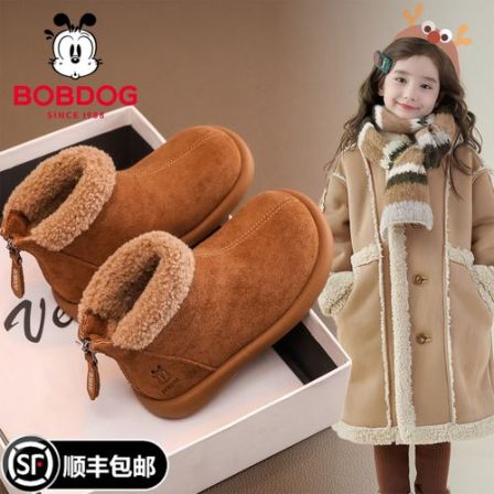 巴布豆女童雪地靴鞋子儿童马丁小短靴2025新款秋冬季加绒洋气皮靴