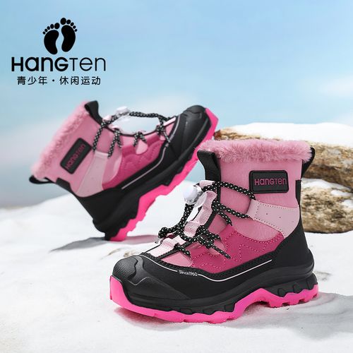 美国欢腾冬季大棉户外爆款高帮加绒加厚保暖男童女童防滑雪地靴主图