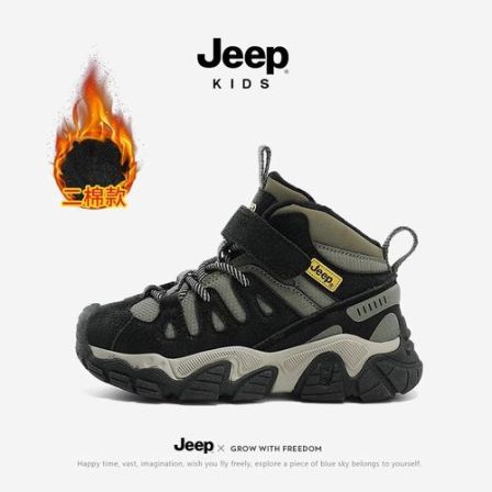  jeep儿童加绒运动鞋大棉鞋子女童轻便防滑新款男童鞋棉鞋冬季