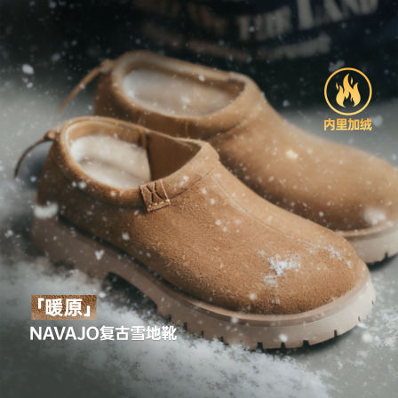 马登复古雪地靴男款2025冬季新款加绒保暖厚底棉鞋一脚蹬休闲鞋子