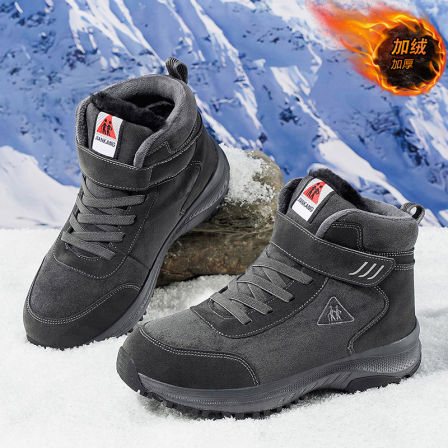 张凯丽东北雪地靴男冬季加绒加厚保暖爸爸鞋中老年舒适高帮大棉鞋