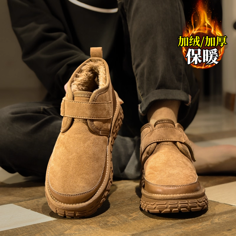 雪地靴男款冬季加绒加厚防寒保暖东北棉鞋男士厚底防滑中筒面包鞋主图