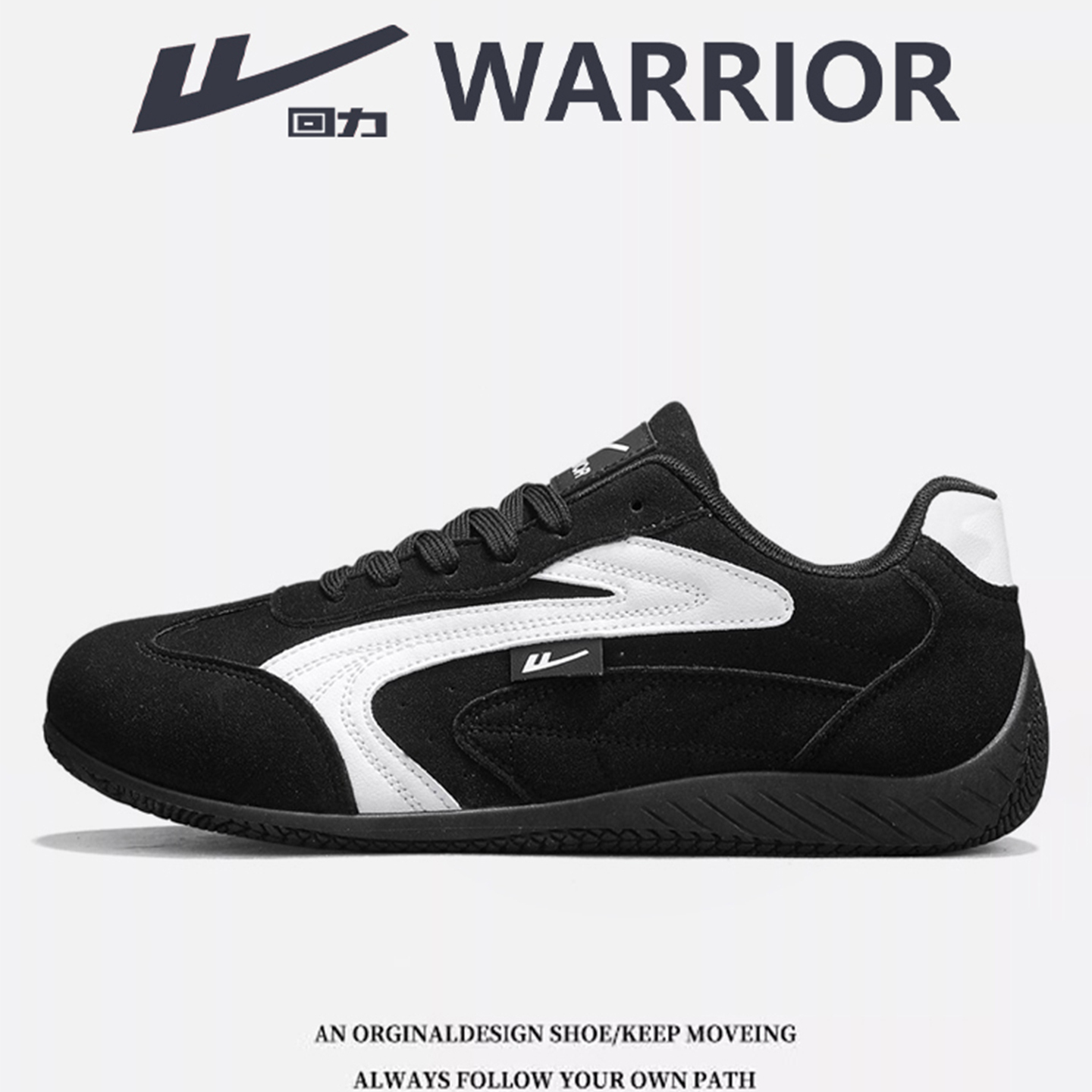 回力休闲鞋男款2025冬季新款皮面男鞋百搭轻便运动阿甘德训鞋男士主图